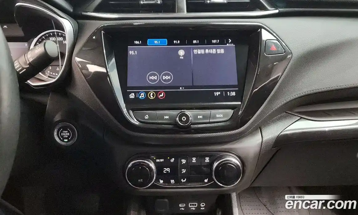 Chevrolet TrailBlazer 2020 1.3 гидро в Москве № 1541559, фото 19