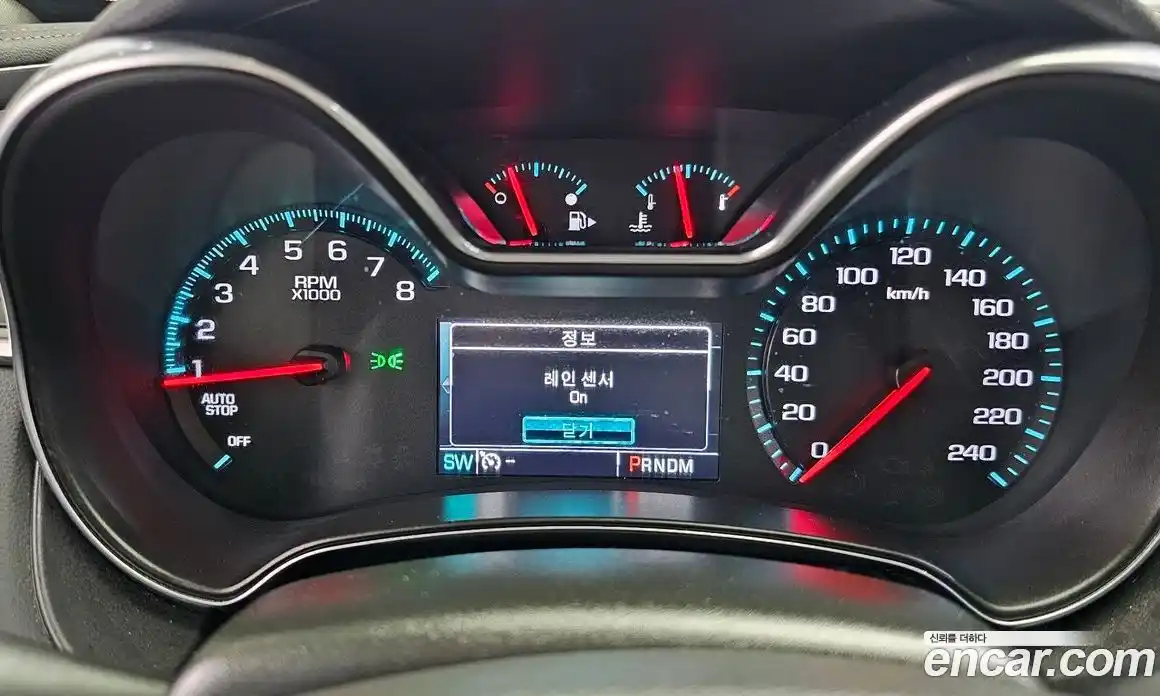 Chevrolet Impala 2016 2.5 гидро в Москве № 1542288, фото 29