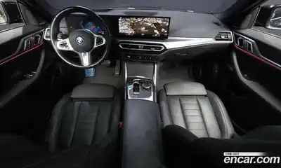 BMW i4 2023 0.2 гидро в Москве № 1544372, миниатюра 10