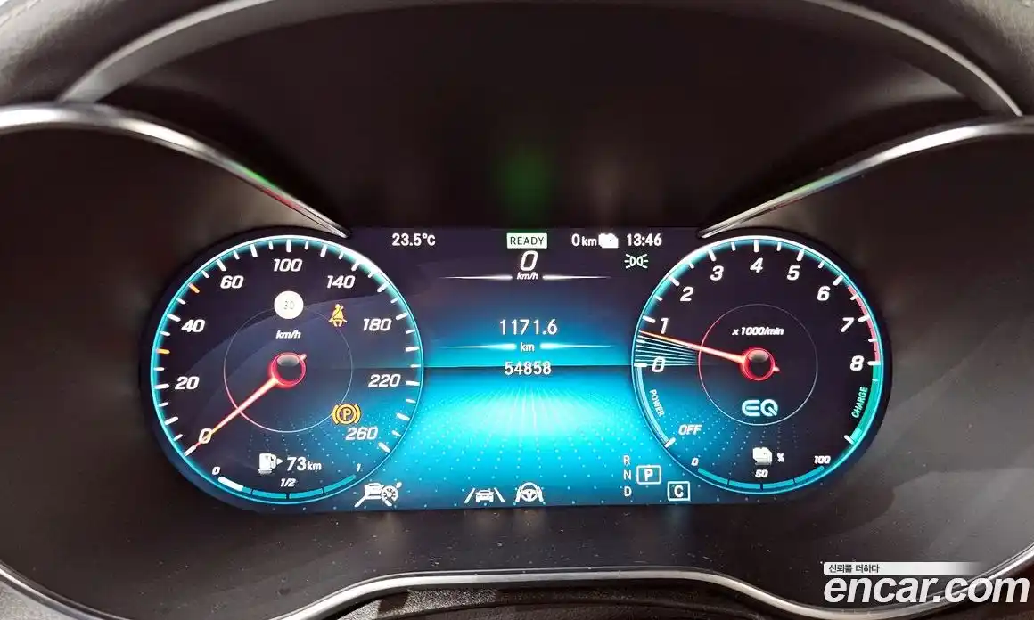 Mercedes-Benz GLC-Class 2022 2.0 гидро в Москве № 1545268, фото 11