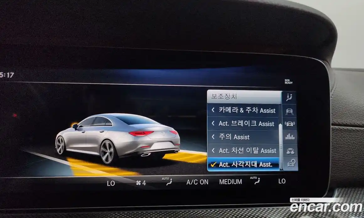 Mercedes-Benz CLS-Class 2018 2.9 гидро в Москве № 1545408, фото 21