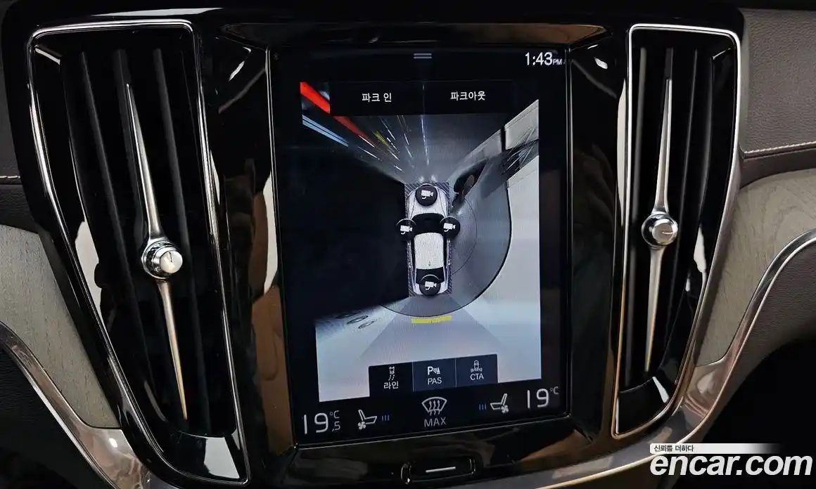 Volvo S60 2019 2.0 гидро в Москве № 1546804, фото 21
