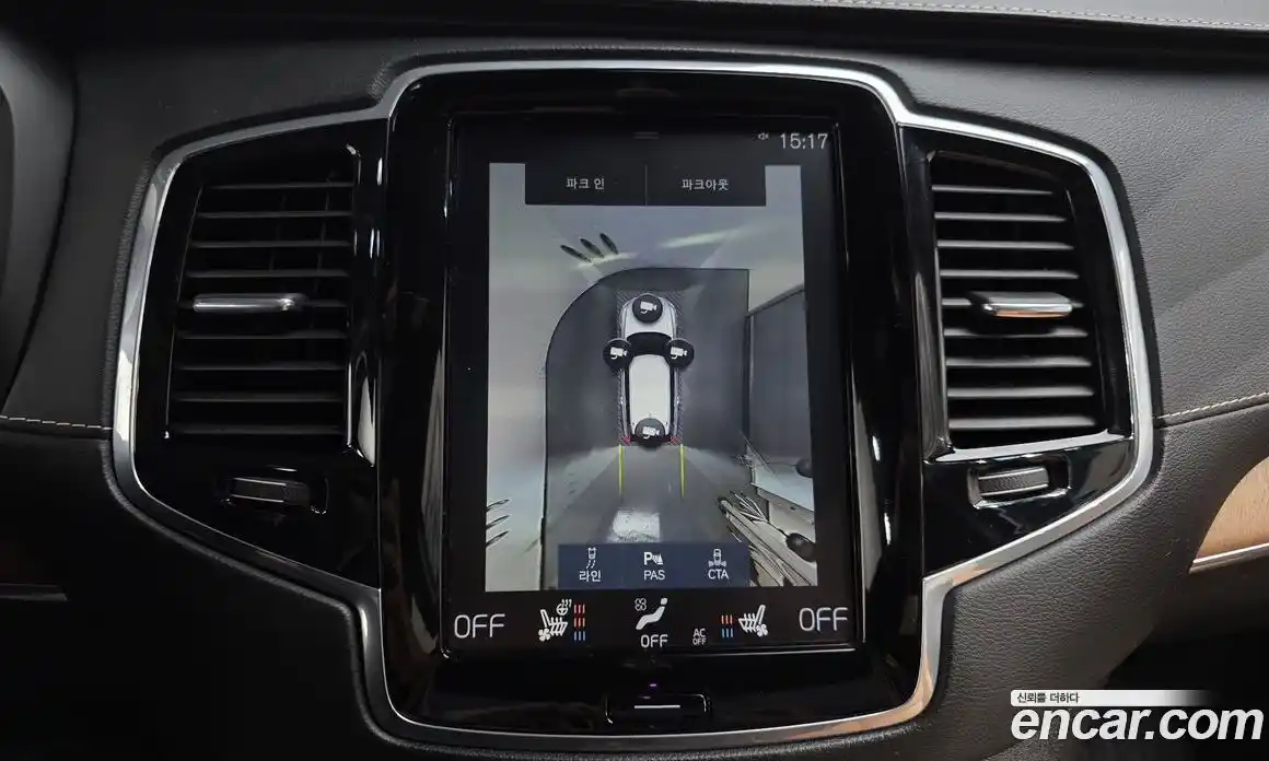 Volvo XC90 2019 2.0 гидро в Москве № 1546933, фото 22