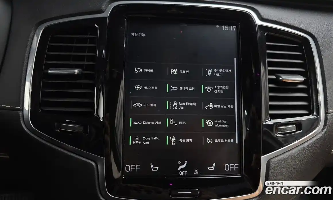 Volvo XC90 2019 2.0 гидро в Москве № 1546933, фото 23