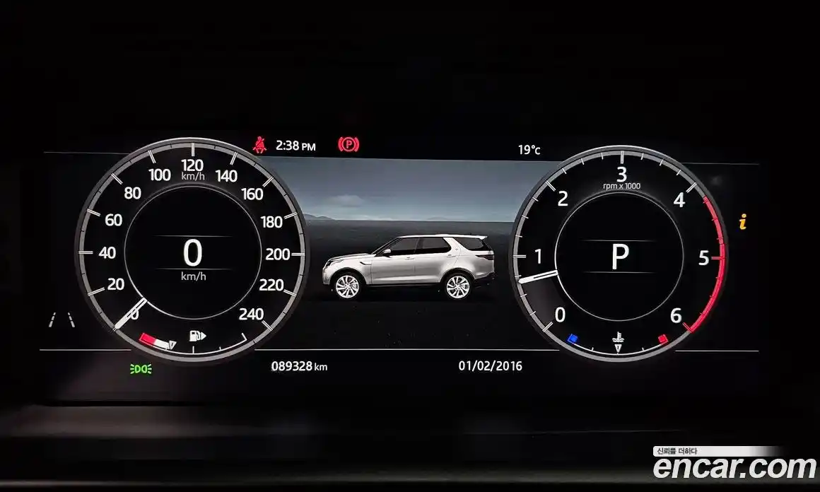 Land Rover Discovery 2018 3.0 гидро в Москве № 1547584, фото 10