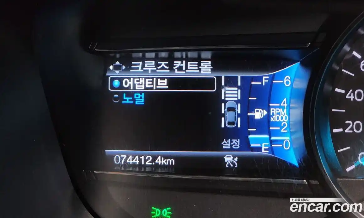 Ford Explorer 2018 2.3 гидро в Москве № 1550465, фото 33