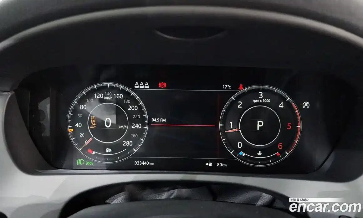 Jaguar F-Pace 2020 2.0 гидро в Москве № 1550907, фото 11