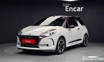 Citroen DS3 1.6 BlueHDi Be Chic