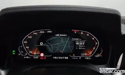 BMW 3-Series 2021 3.0 гидро в Москве № 1611705, миниатюра 11