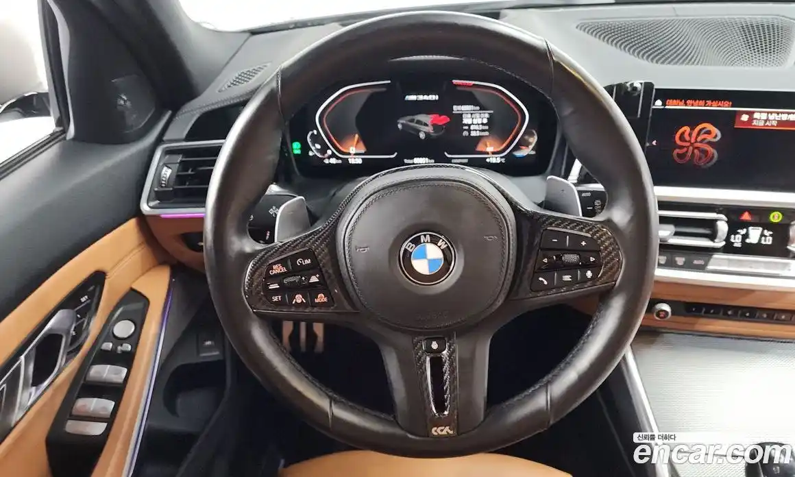 BMW 3-Series 2021 3.0 гидро в Москве № 1611705, фото 18