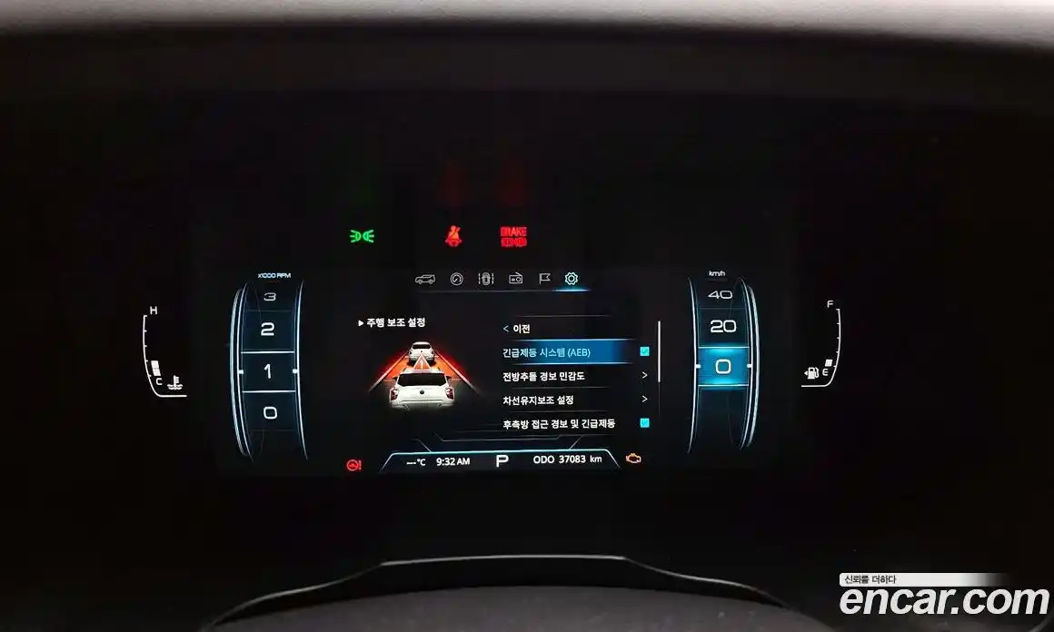 SsangYong TIBOLI 2022 1.5 гидро, фото 11