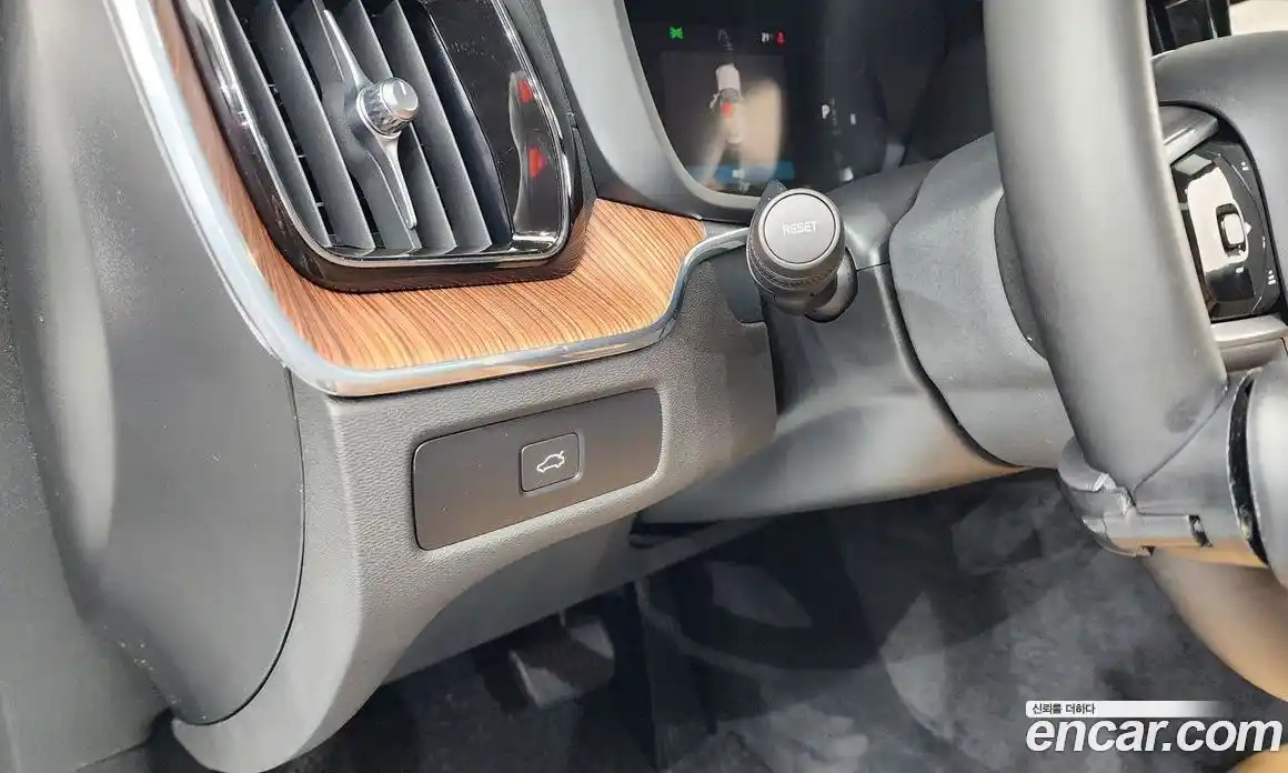 Volvo XC60 2023 2.0 гидро в Москве № 1618504, фото 28