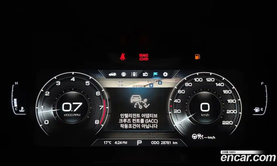 SsangYong Korando 2020 1.5 гидро в Москве № 1685689, фото 11