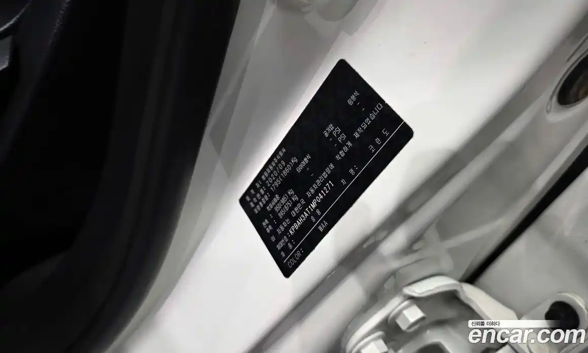 SsangYong Korando 2020 1.5 гидро в Москве № 1685689, фото 31