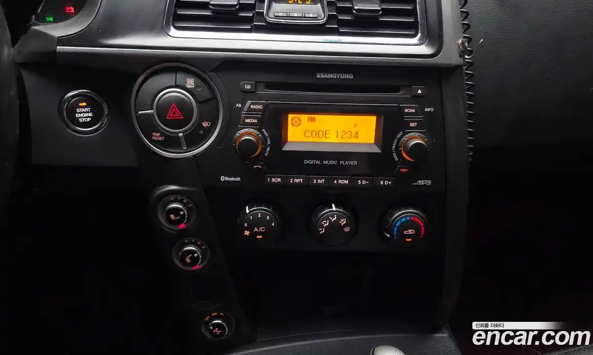 SsangYong Korando 2017 2.2 гидро в Москве № 1686038, фото 22