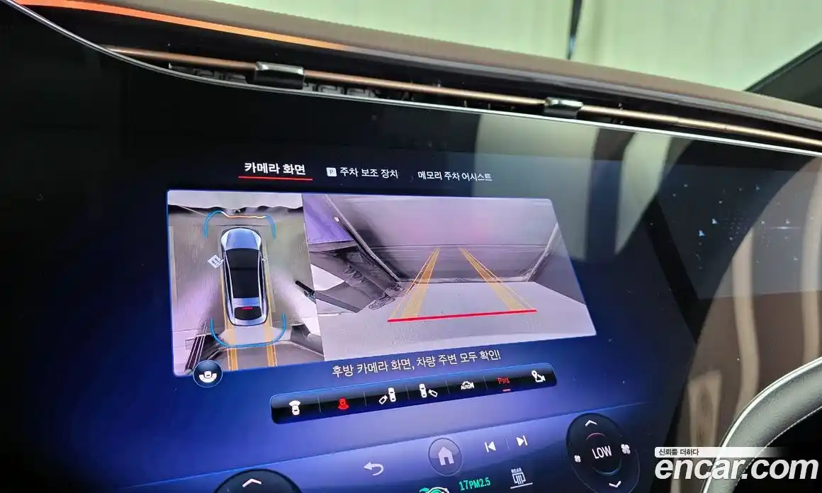 Mercedes-Benz EQS 2023 0.3 гидро в Москве № 1690658, фото 21