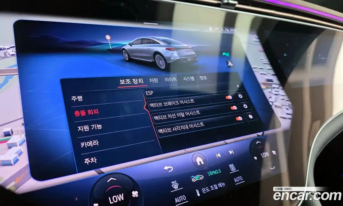 Mercedes-Benz EQS 2023 0.3 гидро в Москве № 1690658, фото 34