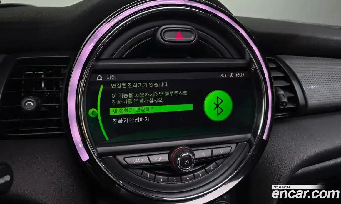 Mini Cooper 2021 1.5 гидро в Москве № 1692296, фото 22