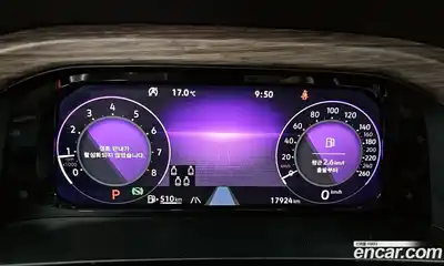 Volkswagen Atlas 2025 2.0 гидро в Москве № 1693087, миниатюра 11