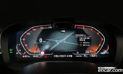 BMW 5-Series 2023 2.0 гидро в Москве № 1758650, миниатюра 11