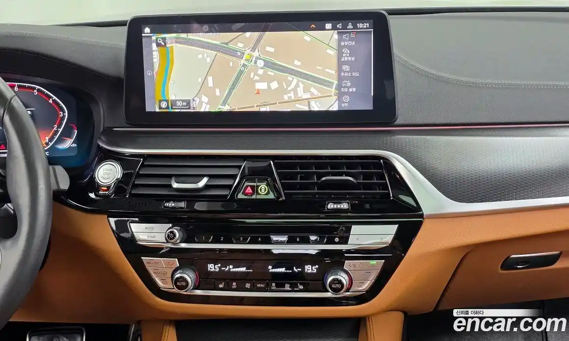 BMW 5-Series 2023 2.0 гидро в Москве № 1758650, фото 20