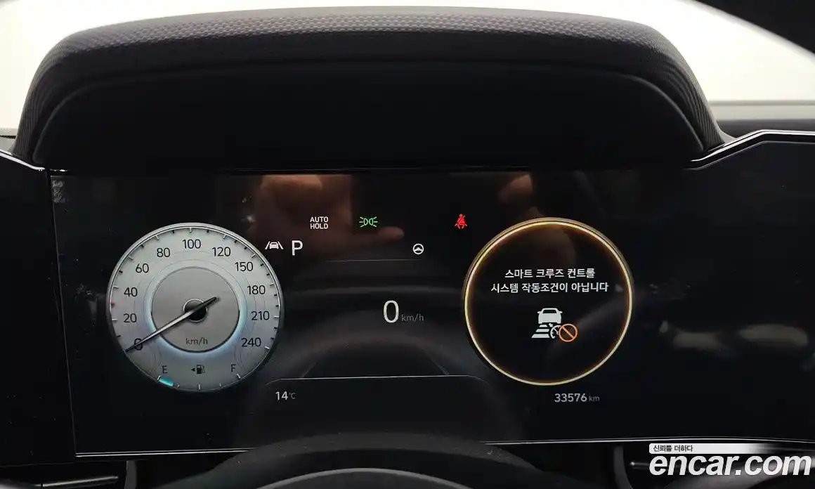 Hyundai Avante 2023 1.6 гидро в Москве № 1830806, фото 8