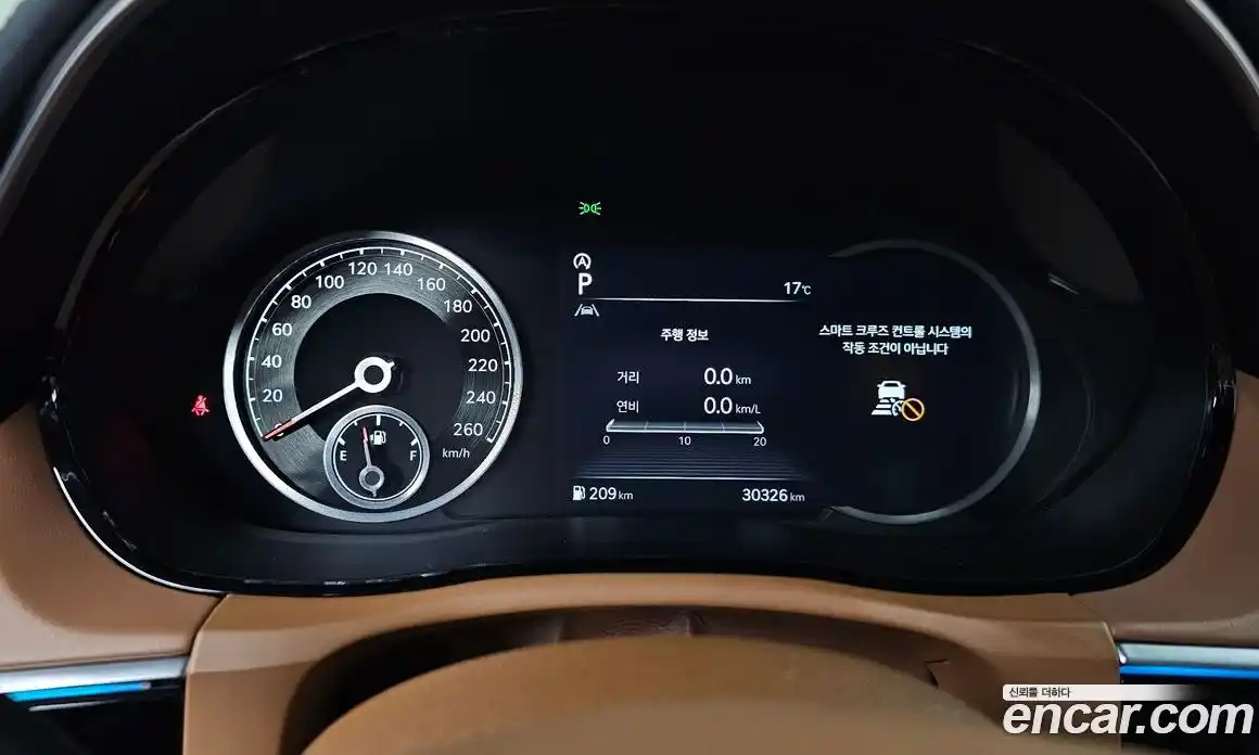 Genesis GV70 2021 2.5 гидро в Москве № 1832242, фото 11