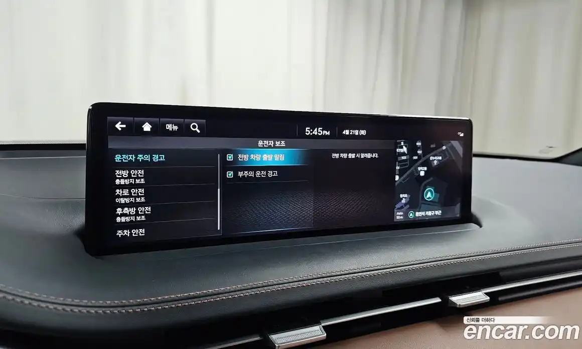 Genesis GV70 2021 2.5 гидро в Москве № 1832242, фото 21