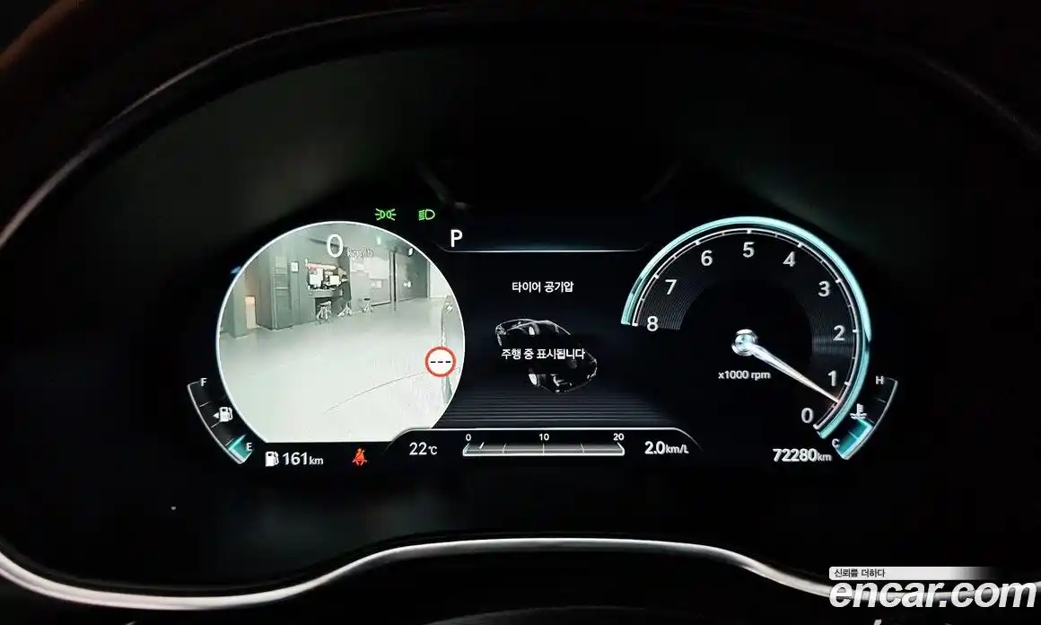 Genesis G80 2022 3.5 гидро в Москве № 1832449, фото 11