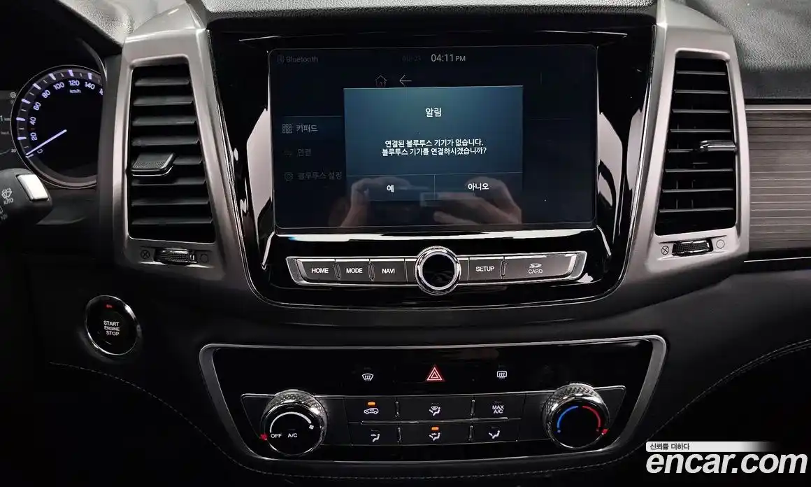 SsangYong Rexton 2018 2.2 гидро в Москве № 1832933, фото 20