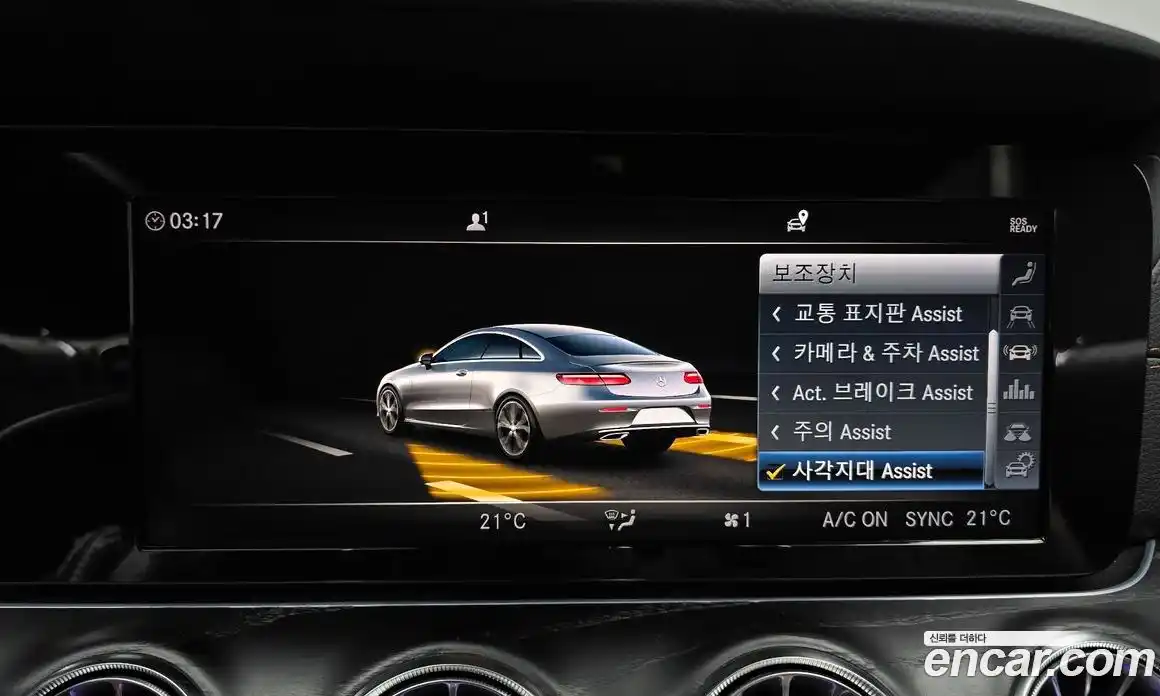Mercedes-Benz E-Class 2018 1.9 гидро в Москве № 1834495, фото 15