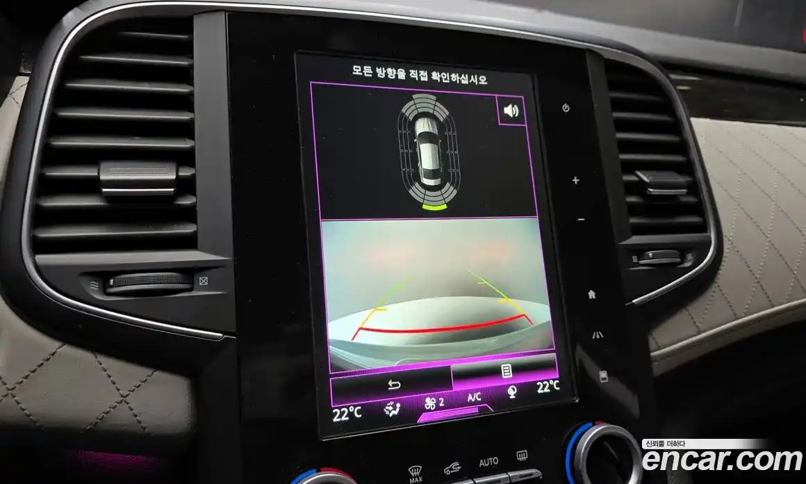 Renault SM6 2017 1.6 гидро в Москве № 1834665, фото 21