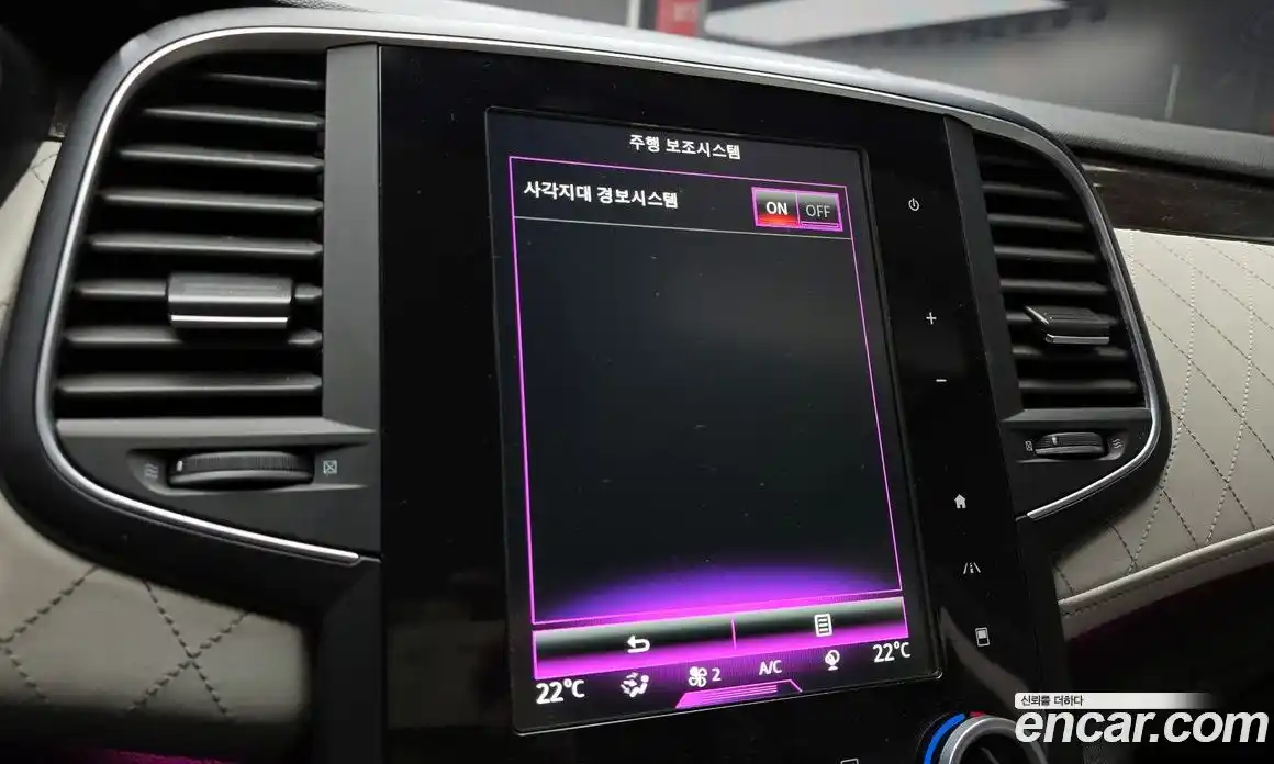 Renault SM6 2017 1.6 гидро в Москве № 1834665, фото 22