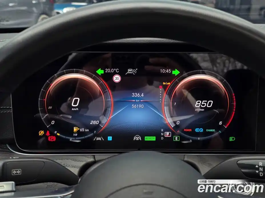 Mercedes-Benz E-Class 2022 1.9 гидро в Москве № 1835893, фото 14
