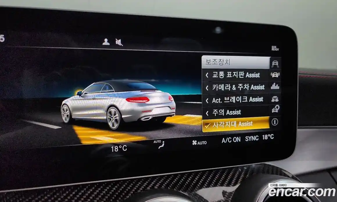 Mercedes-Benz C-Class 2019 3.0 гидро в Москве № 1835980, фото 23