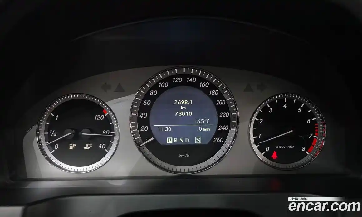 Mercedes-Benz C-Class 2008 2.5 гидро в Москве № 1836050, фото 8