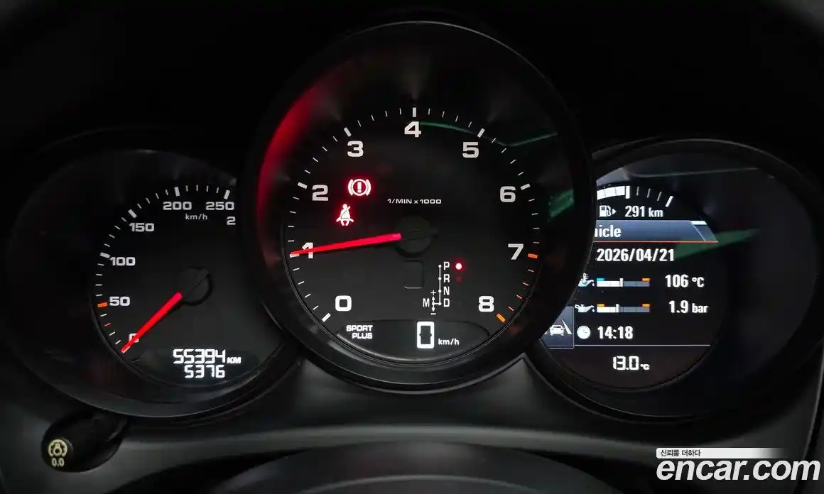 Porsche Macan 2018 2.0 гидро в Москве № 1837075, фото 8