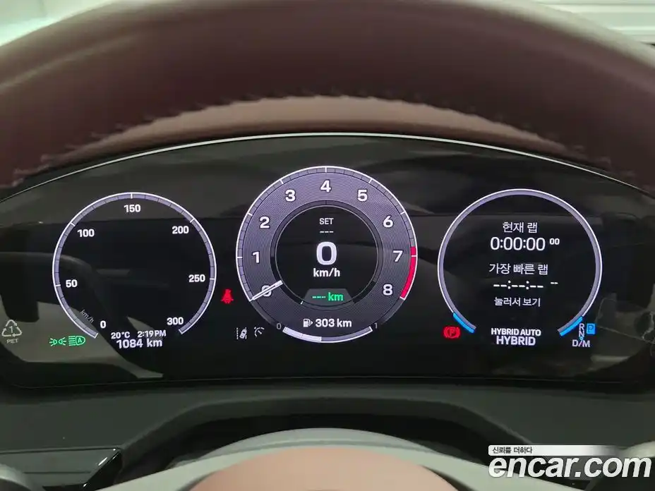 Porsche Panamera 2025 2.9 гидро в Москве № 1837186, фото 8