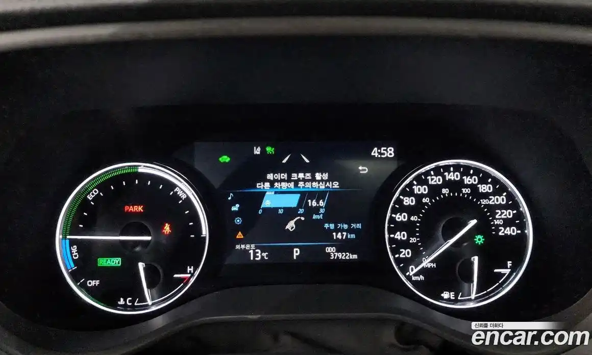 Toyota Sienna 2021 2.5 гидро в Москве № 1838488, фото 11