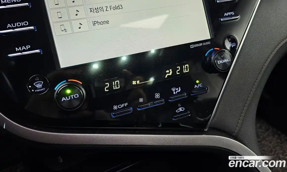 Toyota Camry 2017 2.5 гидро в Москве № 1838504, фото 29