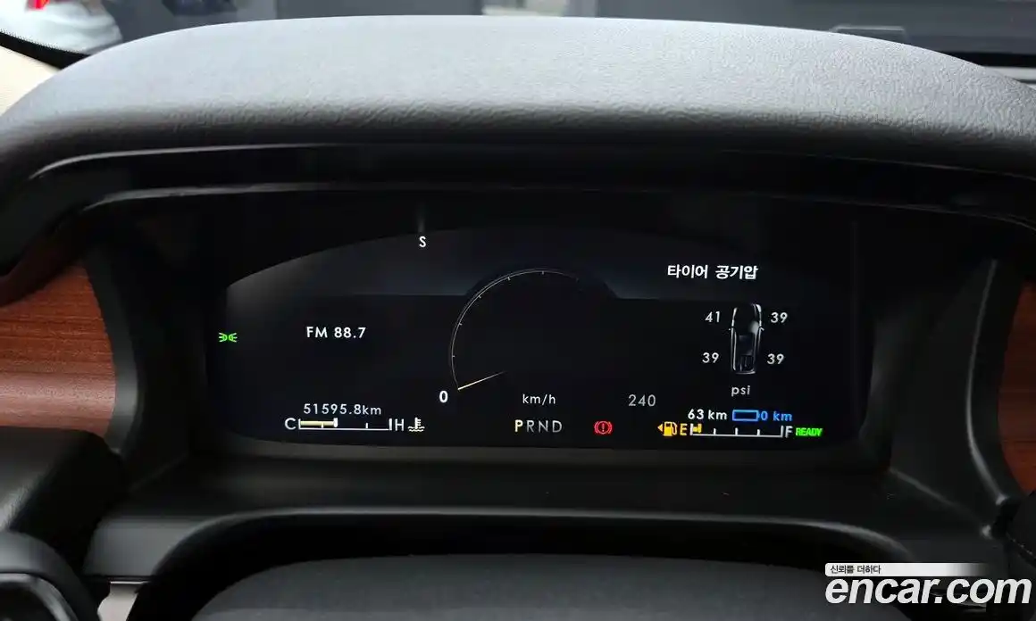Lincoln Aviator 2020 3.0 гидро, фото 11