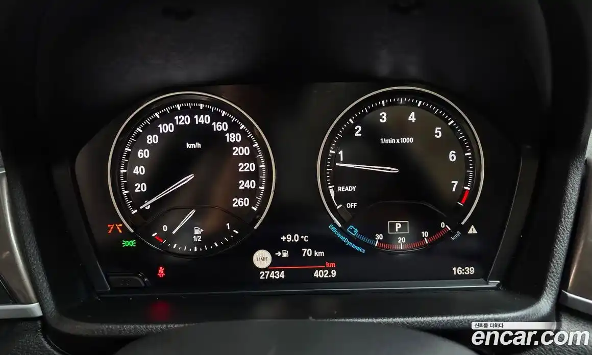 BMW X1 2021 2.0 гидро в Москве № 228439, фото 8