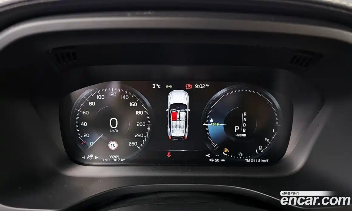 Volvo XC60 2019 2.0 гидро в Москве № 230544, фото 8