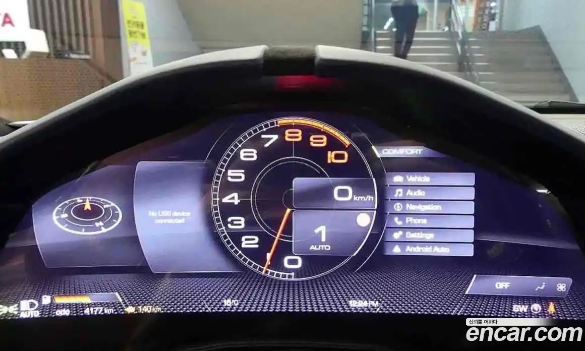 Ferrari Roma 2024 3.9 гидро в Москве, фото 6