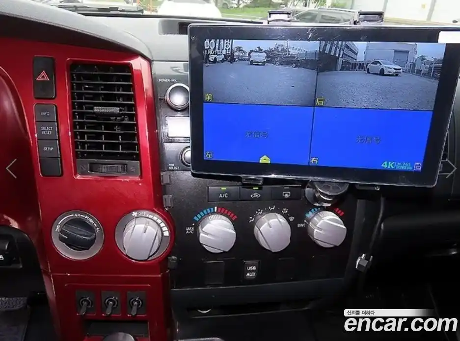 Toyota Tundra 2010 5.7 гидро в Москве № 384238, фото 13