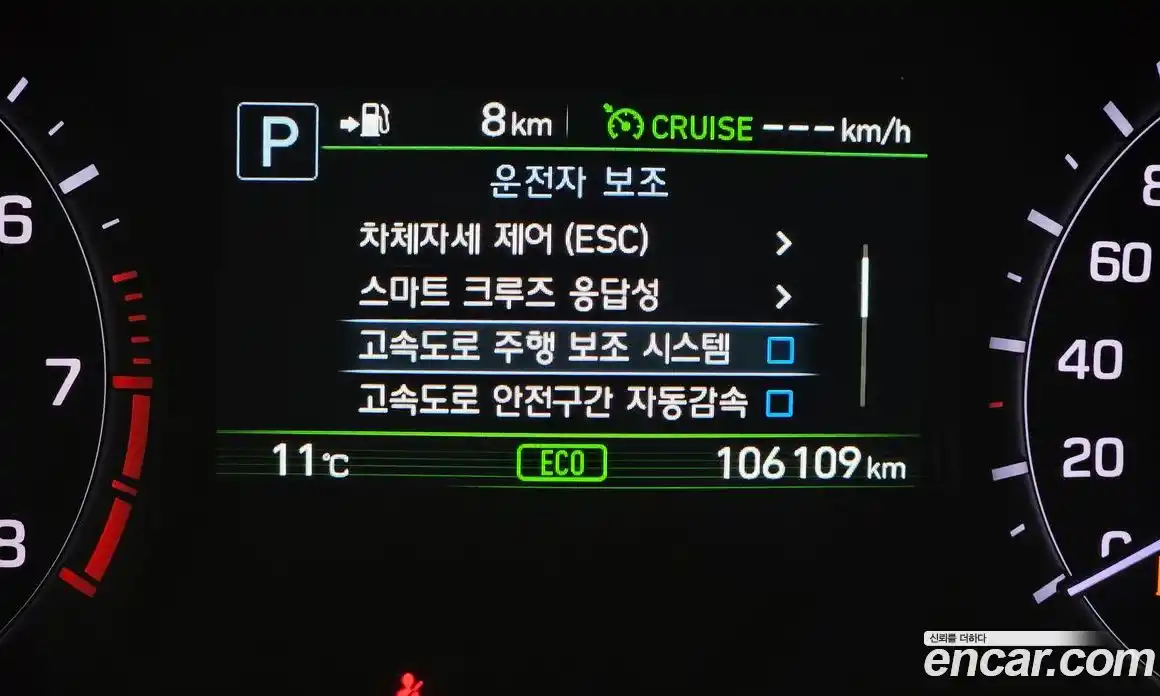 Genesis G80 2017 3.3 гидро в Москве, фото 28
