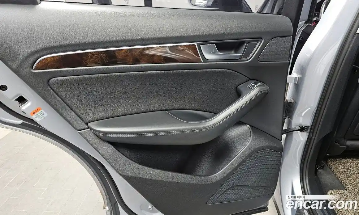 Audi Q5 2015 2.0 гидро в Москве № 1249664, фото 14