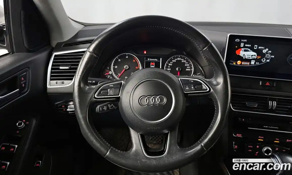 Audi Q5 2015 2.0 гидро в Москве № 1249664, фото 18