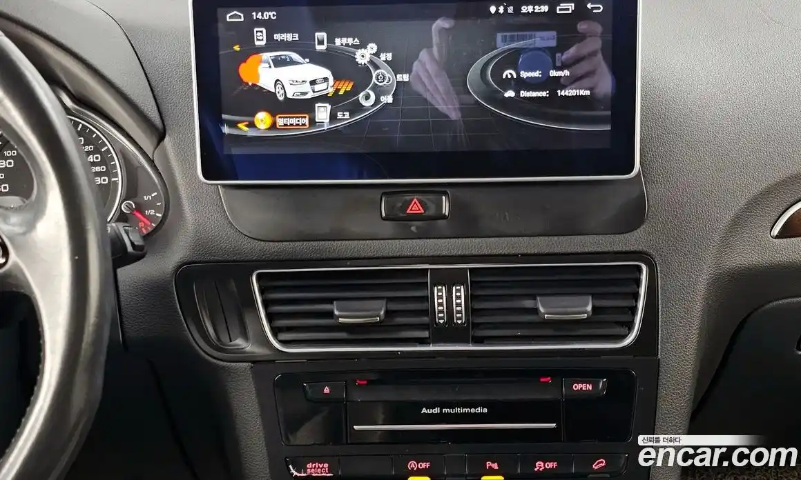 Audi Q5 2015 2.0 гидро в Москве № 1249664, фото 19