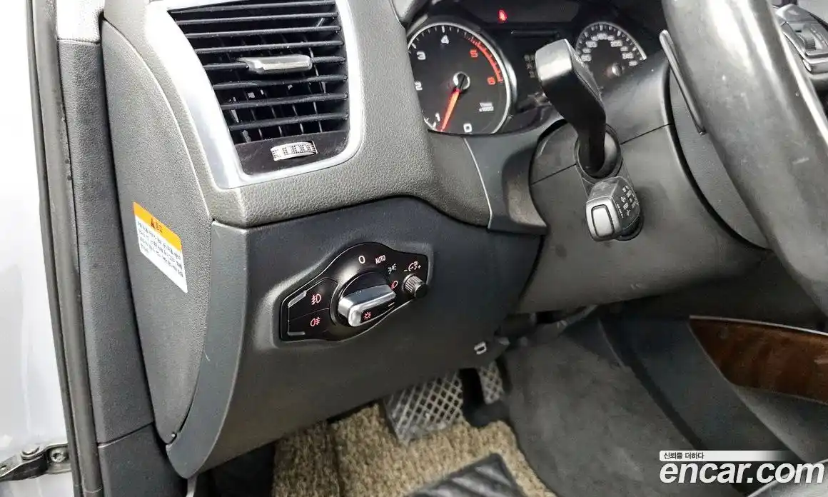 Audi Q5 2015 2.0 гидро в Москве № 1249664, фото 37